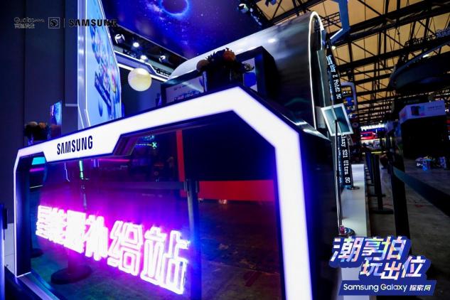 從UDE到ChinaJoy，這屆年輕人的電子消費觀很不同