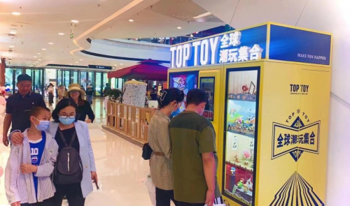 新疆首店來襲，TOP TOY布局西部潮玩市場