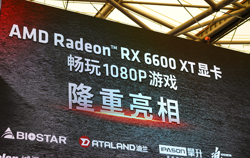 2021年ChinaJoy華擎RX 6600XT驚艷登場