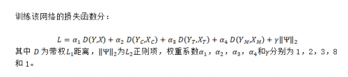 AI賦能游戲工業(yè)化，網(wǎng)易互娛AI Lab動(dòng)捕去噪新方法入選SIGGRAPH 2021