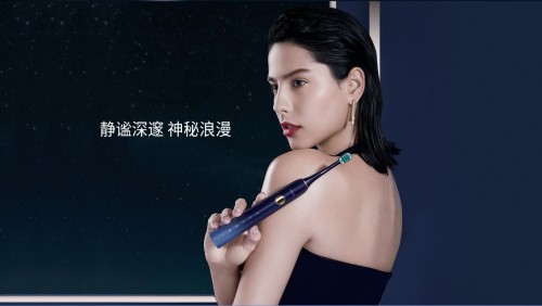 力博得第三代智能牙刷星芒上線，華為商城Vmall 眾測(cè)火熱開(kāi)啟