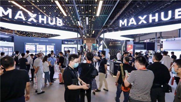 專訪MAXHUB :攜手渠道共進(jìn)，致力從會議平板開創(chuàng)者向引領(lǐng)者轉(zhuǎn)變