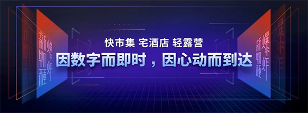 新物種爆炸第5年，吳聲帶你探尋新物種時(shí)代的場景戰(zhàn)略