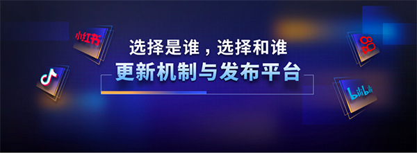 新物種爆炸第5年，吳聲帶你探尋新物種時(shí)代的場景戰(zhàn)略