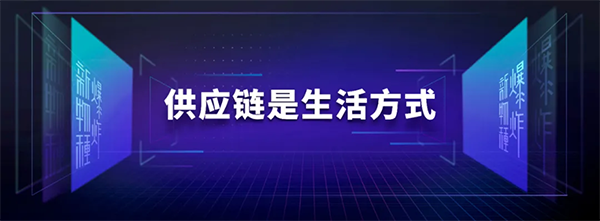 新物種爆炸第5年，吳聲帶你探尋新物種時(shí)代的場景戰(zhàn)略