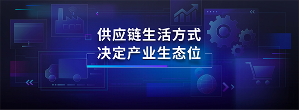 新物種爆炸第5年，吳聲帶你探尋新物種時(shí)代的場景戰(zhàn)略