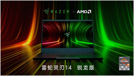 雷蛇×AMD，玩的就是末日心跳