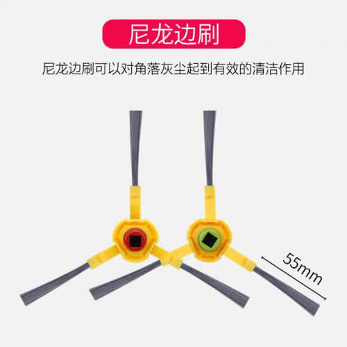 掃地機器人哪個牌子好？購買智能掃地機必讀知識點