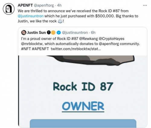 石頭NFT再掀風(fēng)潮，孫宇晨50萬(wàn)美元拍下《ROCK ID 87》