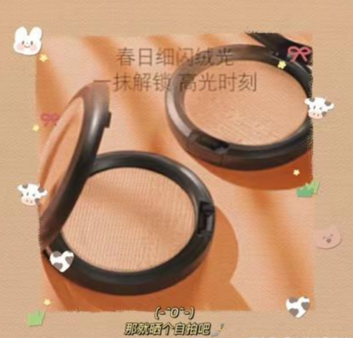 唯品會(huì)這些高光美妝產(chǎn)品，用了以后感覺又變美了