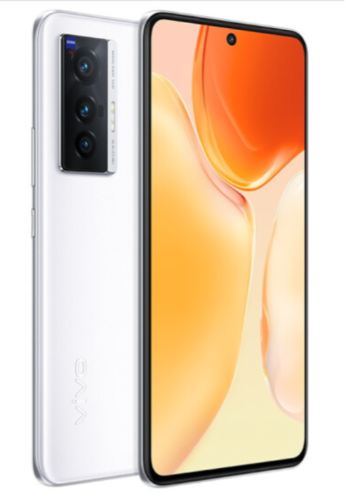 影像天花板vivo X70系列發(fā)布 京東購機享100天無憂退