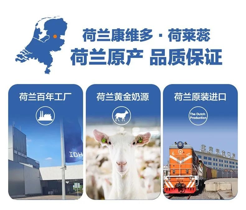 寶寶秋天鬧肚子，看荷萊蕊出手教你怎么緩解