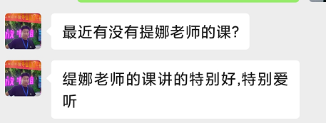 湖南沙漏教育科技有限公司：“專業(yè)+創(chuàng)新”課程教你玩轉(zhuǎn)短視頻