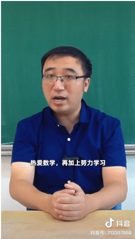 許昕、郎朗、魏坤琳，都在抖音上回答青少年的好奇提問