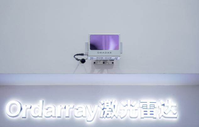 奧銳達(dá)與Lumentum聯(lián)合展示下一代LiDAR技術(shù)