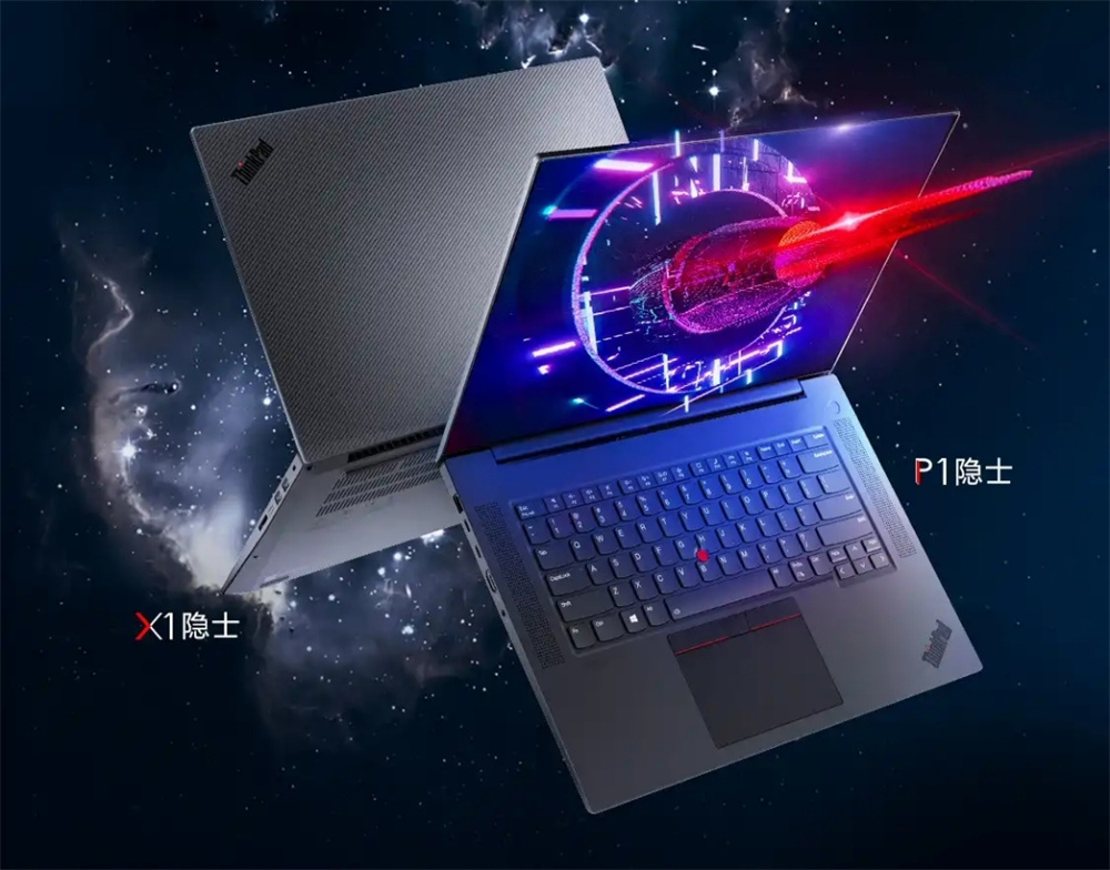 ThinkPad雙生隱士2021亮相北京國(guó)際設(shè)計(jì)周，專為設(shè)計(jì)人群打造