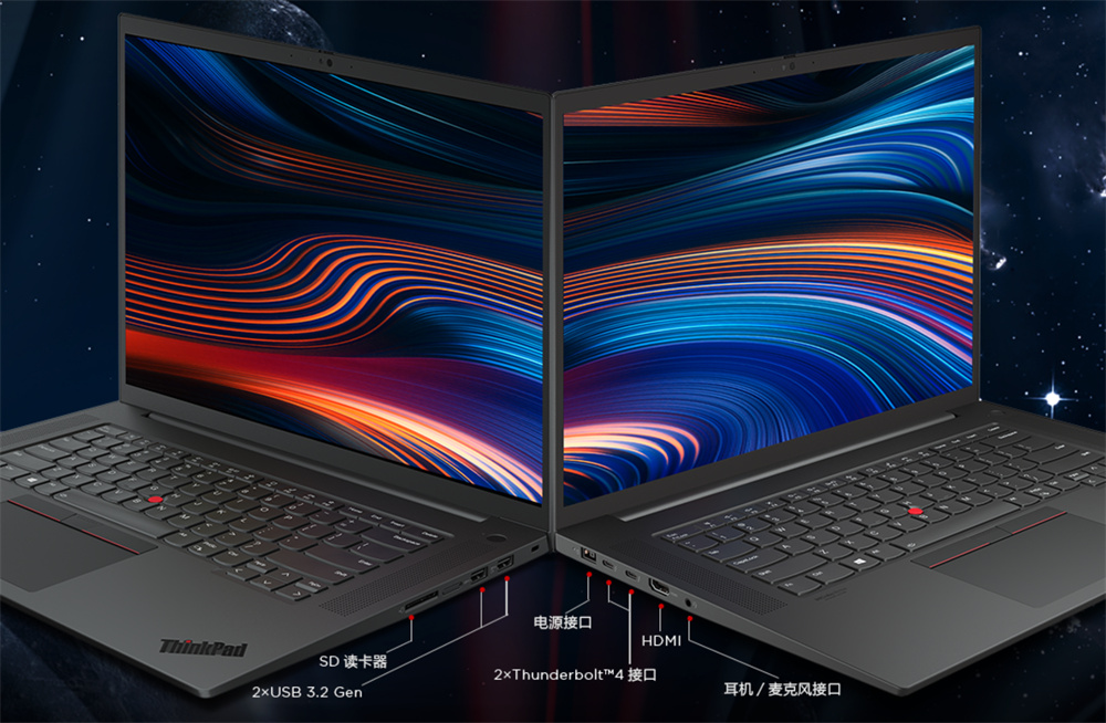 ThinkPad雙生隱士2021亮相北京國(guó)際設(shè)計(jì)周，專為設(shè)計(jì)人群打造