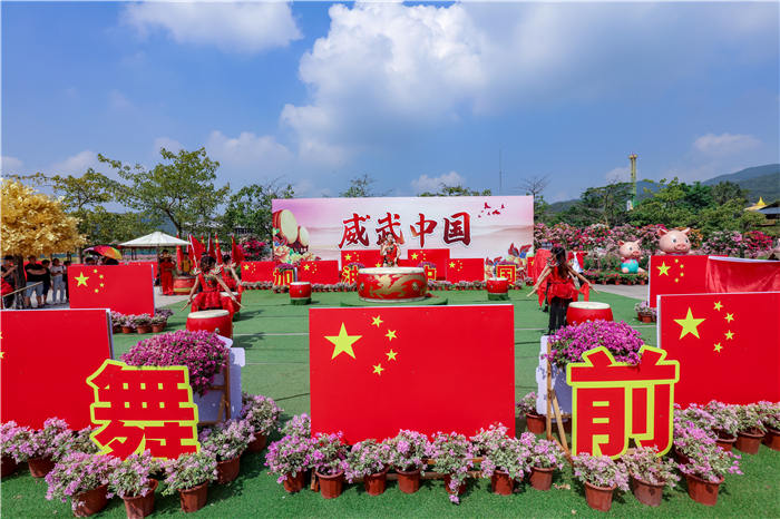 廣東國慶自駕一日游怎么玩？佛山高明盈香生態(tài)園景區(qū)推出低密度游