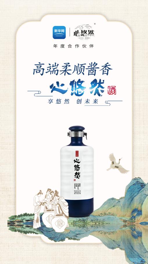 登臨這座中華名山，9月28日聽于賡哲教授開講國學(xué)圣境