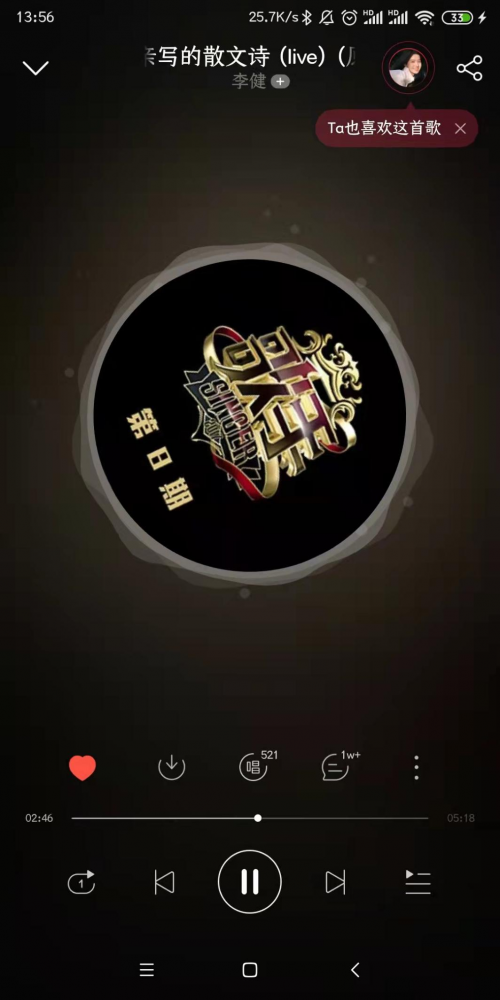 不入耳耳機(jī)是什么體驗？南卡runner pro2骨傳導(dǎo)非凡體驗