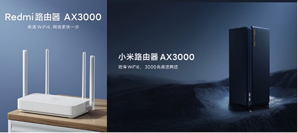 告別卡頓高速上網(wǎng) 小米路由器新品AX6S首發(fā)上市京東同步開啟預售