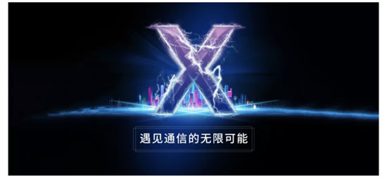 融云 IM+RTC+X“全”通信解決方案，賦能全平臺(tái)、多語言開發(fā)者