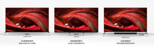 4K液晶索尼X95J vs 三星 MiniLED QN85A，兩大顯示技術巔峰對決誰能占據上風？