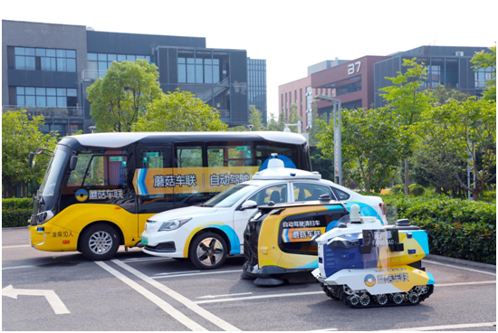 蘑菇車聯(lián)再獲國際媒體關(guān)注：千輛自動駕駛車輛將在衡陽上路