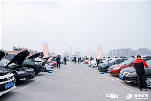 二手車迎行業(yè)新發(fā)展，車易拍用數(shù)字化開拓新路徑