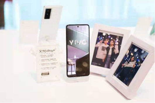 沈陽十一新景點(diǎn)，vivo X70系列首銷路演燃爆全場