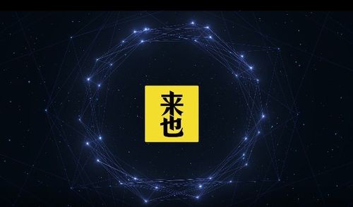 RPA機器人助力企業(yè)降本增效，安全與信創(chuàng)管理體系更安全可靠