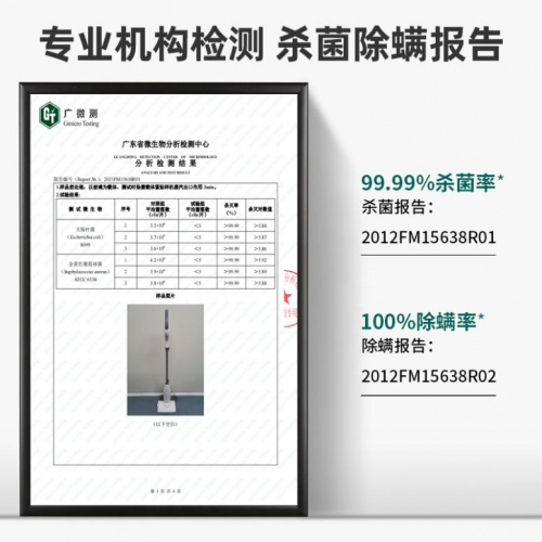 春花蒸汽拖把今日思考：你家的地板真的干凈嘛？