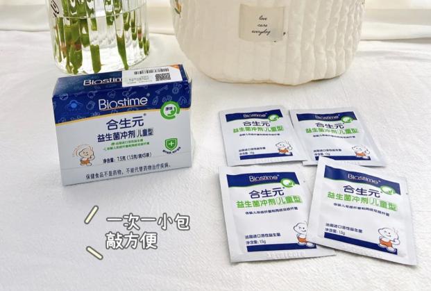 寶寶益生菌有哪些？后悔沒早點入手的益生菌品牌是它