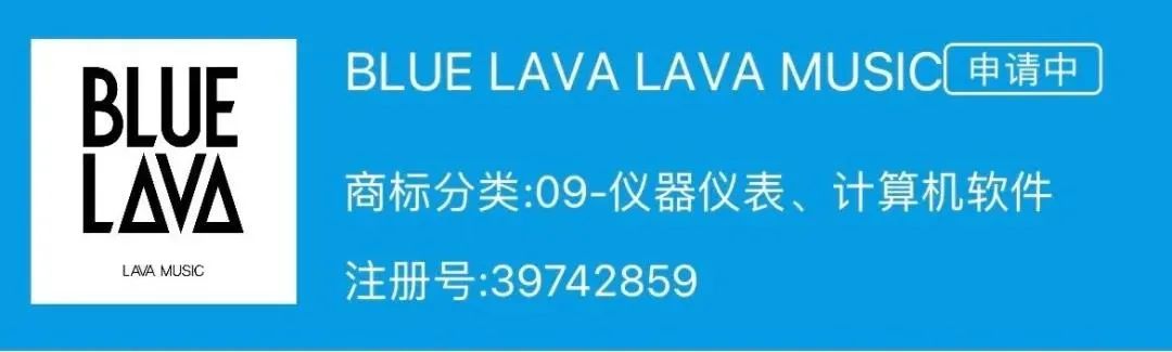 拿火再發(fā)新品：BLUE LAVA，10月25日晚8點(diǎn)，強(qiáng)勢(shì)登場(chǎng)！