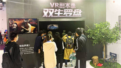 VR讓世界更精彩——恒信東方開啟“虛擬時空”新征程