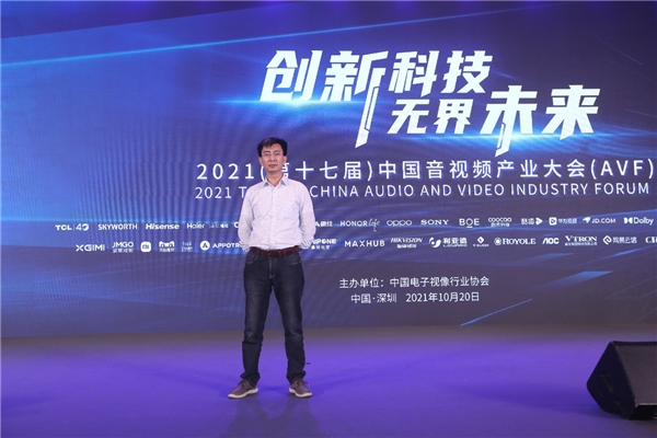 TCL 98X9C巨幕智屏拿下「科技創(chuàng)新獎(jiǎng)」，網(wǎng)友：實(shí)至名歸