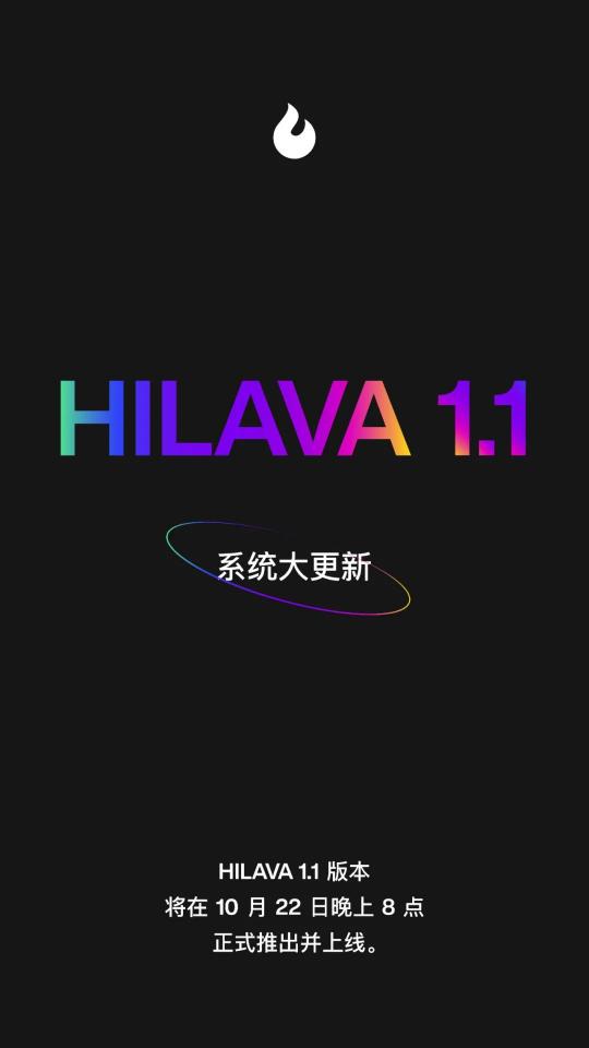 直降1180 ？這個雙11就是入手拿火智能吉他LAVA ME 3的最好時機(jī)