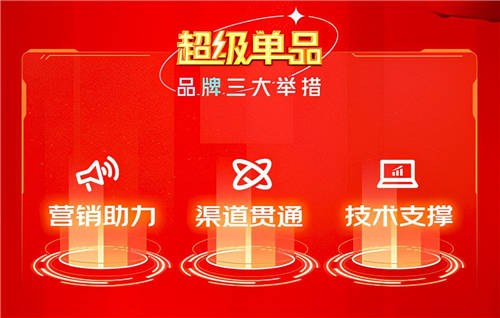 京東11.11極致性價比電器閉眼買 電器超級單品讓你一省到底