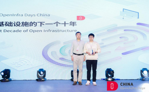 九州云技術軍團亮相OpenInfra Days China，榮獲“社區(qū)卓越領導力獎”