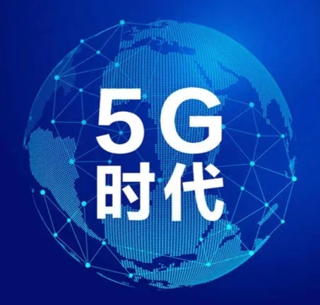 5G給AR提供低延遲體驗 微美全息“元宇宙”內容將爆發(fā)？