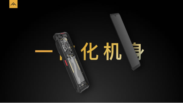 AGM G1系列發(fā)布，3699元起，零下30度使用、熱成像技術(shù)、夜視功能648.jpg