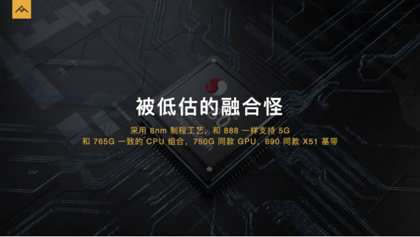 AGM G1系列發(fā)布，3699元起，零下30度使用、熱成像技術(shù)、夜視功能2159.jpg