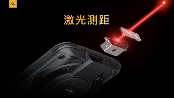 AGM G1系列發(fā)布，3699元起，零下30度使用、熱成像技術(shù)、夜視功能1685.jpg