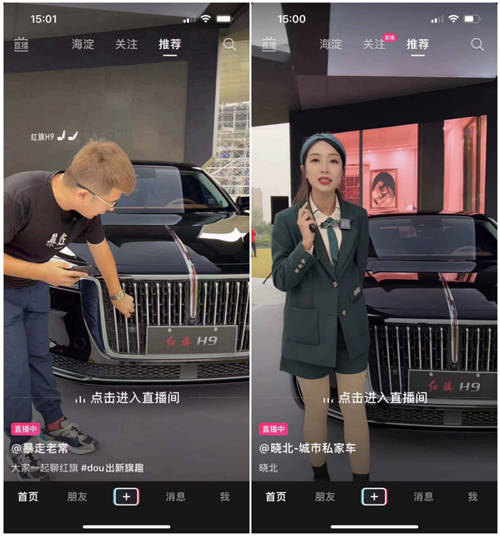 看見音樂與汽車的美好能量，首屆嘉年華圓滿收官