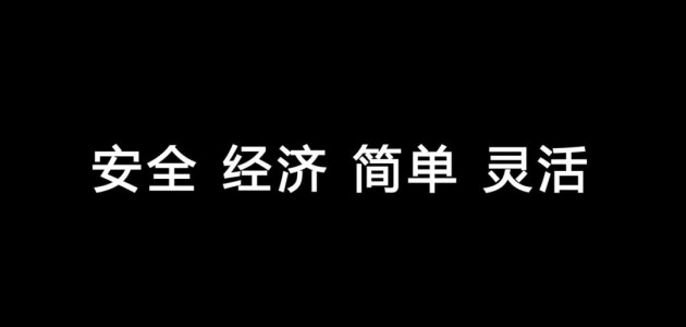 雙碳加速，新鋰時代 