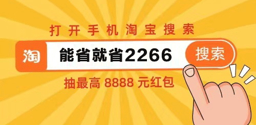 ?【新】2021淘寶天貓雙十一紅包活動(dòng)攻略，拼多多京東天貓雙11大滿貫紅包怎么搶