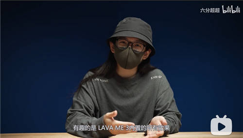 拿火銷量同比翻了40倍！ LAVA ME 3 引領(lǐng)智能吉他新趨勢！