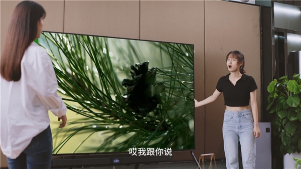 凡爾賽還能這么玩！TCL 98X9C重新定義社交新生活