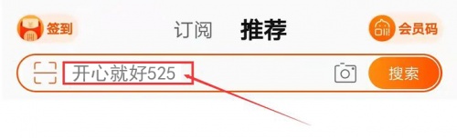 2021淘寶天貓京東雙十一最后沖刺，最佳省錢方案已出爐！