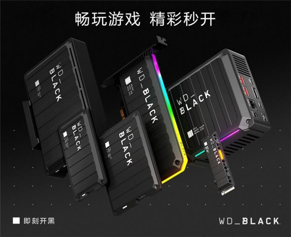 WD_BLACK助力NEST2021，打造頂尖賽事